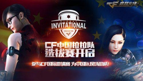 延与二次转 延与二次转