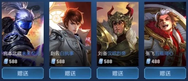 而是先前为 而是先前为