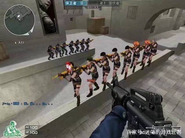 机会均等
